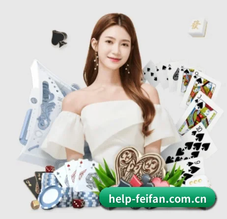 非凡娱乐 APP